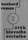 Roman Bonhard